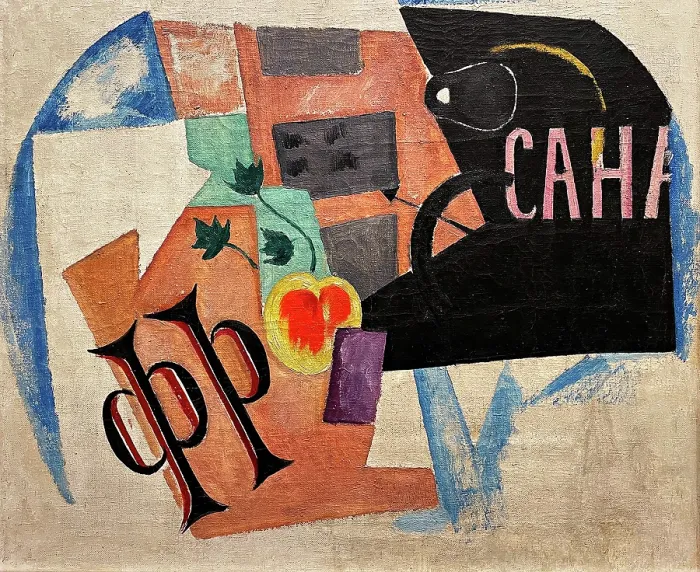 Framed Print : Cubist composition with fruit, 1914-1915. Creator: Rozanova, Olga Vladimirovna (1886-1918) Framed Print : Cubist composition with fruit, 1914-1915. Creator: Rozanova, Olga Vladimirovna (1886-1918)