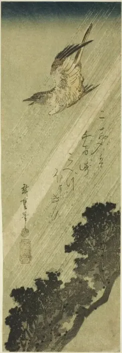 Framed Print : Cuckoo flying in rain, early 1830s. Creator: Ando Hiroshige Framed Print : Cuckoo flying in rain, early 1830s. Creator: Ando Hiroshige