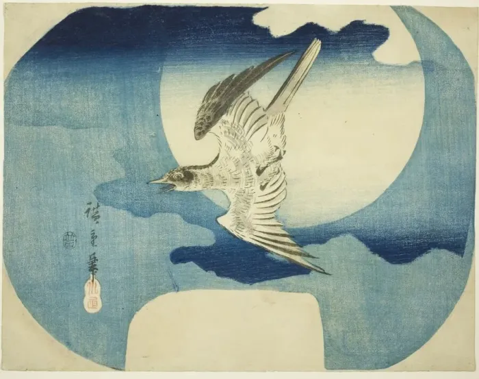 Framed Print : A Cuckoo against the Moon, c. 1843 / 46. Creator: Ando Hiroshige Framed Print : A Cuckoo against the Moon, c. 1843 / 46. Creator: Ando Hiroshige