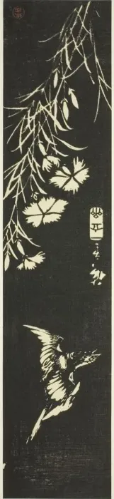 Framed Print : Cuckoo and pinks, c. 1843 / 46. Creator: Ando Hiroshige Framed Print : Cuckoo and pinks, c. 1843 / 46. Creator: Ando Hiroshige