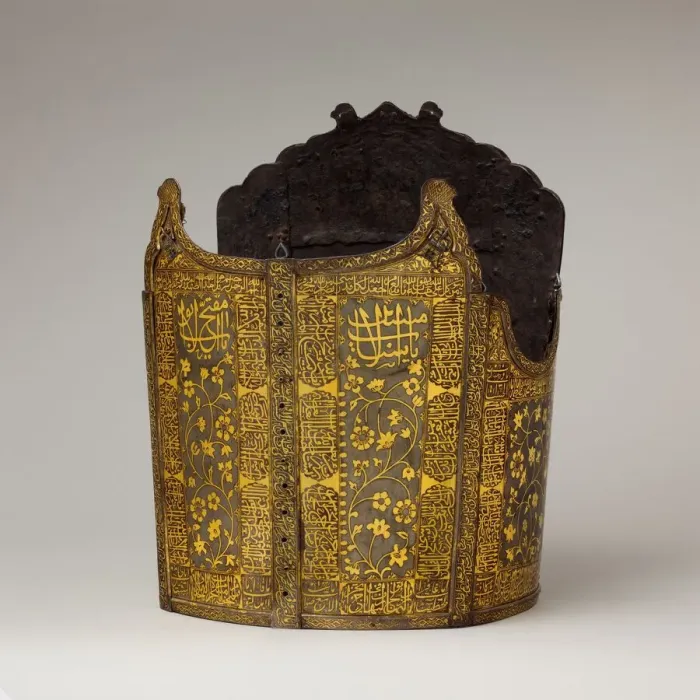 Framed Print : Cuirass (Char-aina), Indian or Iranian, late 18th-early 19th century. Creator: Unknown Framed Print : Cuirass (Char-aina), Indian or Iranian, late 18th-early 19th century. Creator: Unknown