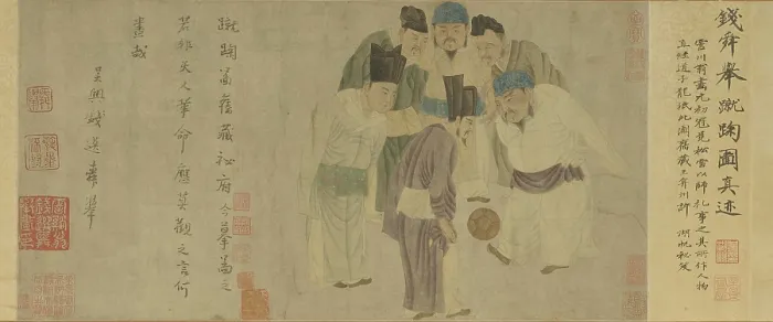 Framed Print : Cuju Scroll (Emperor Taizu of Song Playing Cuju), 13th century. Creator: Su Hanchen, (after) (1094-1172) Framed Print : Cuju Scroll (Emperor Taizu of Song Playing Cuju), 13th century. Creator: Su Hanchen, (after) (1094-1172)