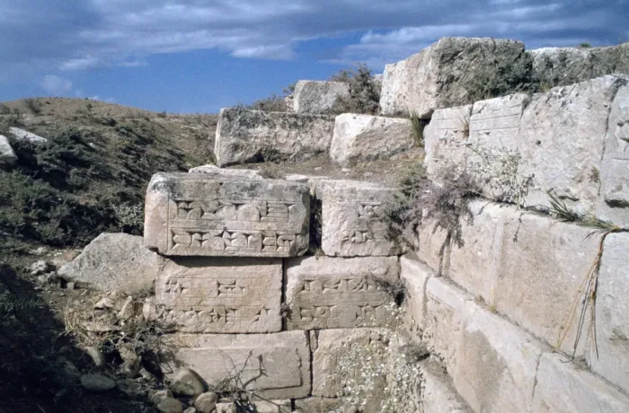 Framed Print : Cuneiform inscriptions on stones, ruined aqueduct, Jerwan, Iraq, 1977 Framed Print : Cuneiform inscriptions on stones, ruined aqueduct, Jerwan, Iraq, 1977
