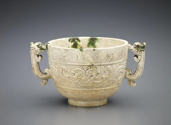 Cup with dragon handles, Ming dynasty, 1368-1644. Creator: Unknown