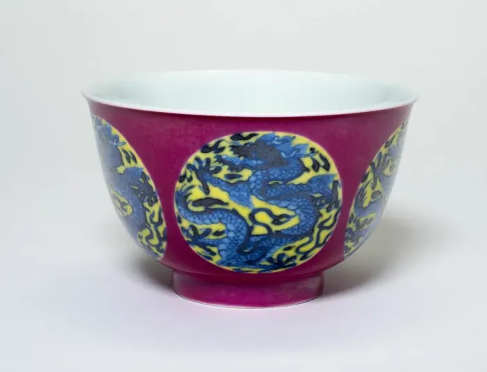 Framed Print : Cup with Dragon Medallions (Exterior) and Fruit (Interior), Qing dynasty Framed Print : Cup with Dragon Medallions (Exterior) and Fruit (Interior), Qing dynasty