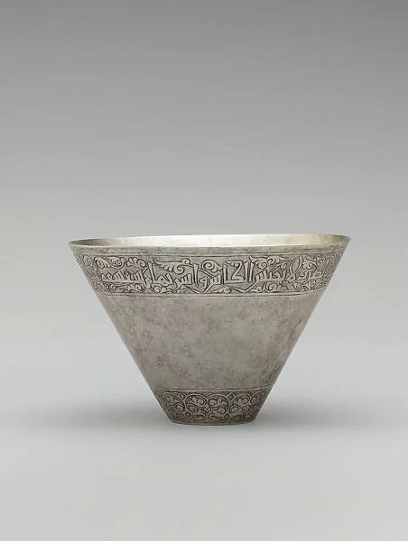Cup with a Poem on Wine, Iran, second half 10th-11th century. Creator: Unknown