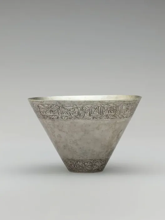 Framed Print : Cup with a Poem on Wine, Iran, second half 10th-11th century. Creator: Unknown Framed Print : Cup with a Poem on Wine, Iran, second half 10th-11th century. Creator: Unknown