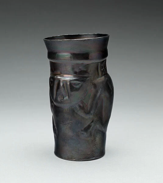 Cup with RepousseFigure, A.D. 1100  /  1470. Creator: Unknown