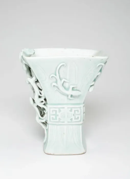 Framed Print : Cup in the Shape of an Archaic Bronze Vessel with Lizards, Qing dynasty (1644-1911) Framed Print : Cup in the Shape of an Archaic Bronze Vessel with Lizards, Qing dynasty (1644-1911)