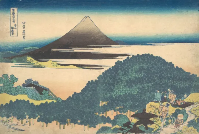 Framed Print : Cushion Pine at Aoyama (Aoyama enza no matsu), from the series Thirty-six Views of Framed Print : Cushion Pine at Aoyama (Aoyama enza no matsu), from the series Thirty-six Views of