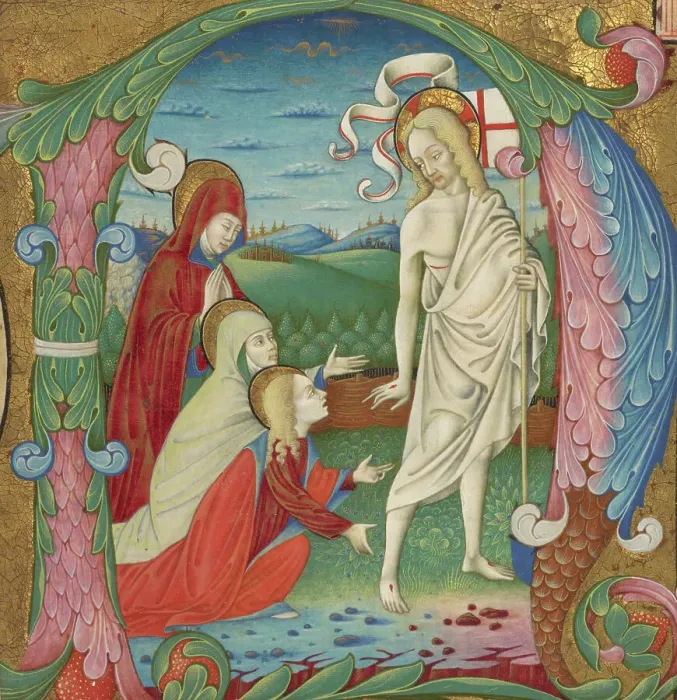 Framed Print : Cutting from an Antiphonal, about 1465. Creator: Bartolomeo Rigossi da Gallarate Framed Print : Cutting from an Antiphonal, about 1465. Creator: Bartolomeo Rigossi da Gallarate