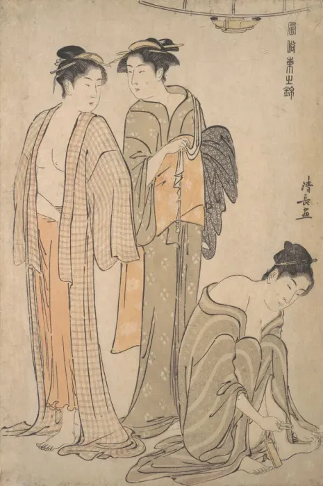Framed Print : Cutting the Toenails; the Toilet after the Bath. Creator: Torii Kiyonaga Framed Print : Cutting the Toenails; the Toilet after the Bath. Creator: Torii Kiyonaga