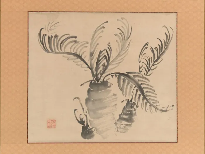 Framed Print : Cycad, mid-18th century. Creator: Ike no Taiga Framed Print : Cycad, mid-18th century. Creator: Ike no Taiga
