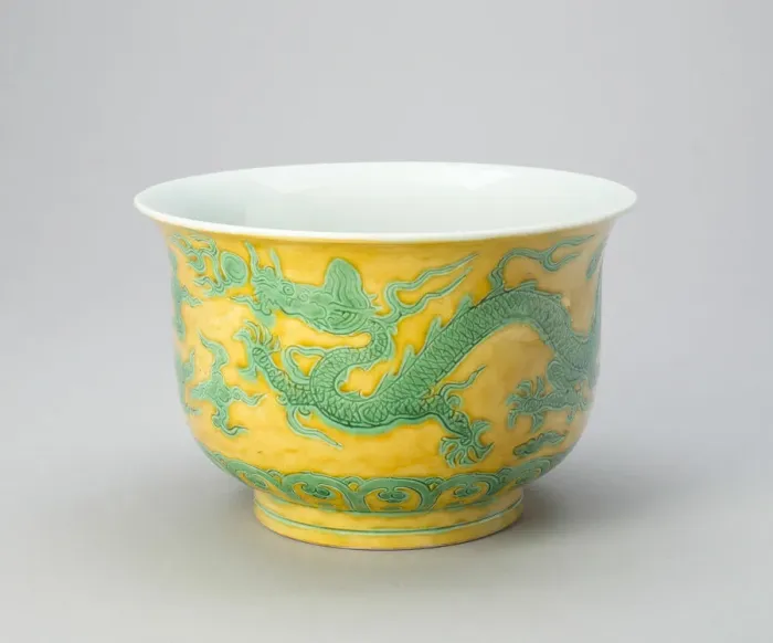 Framed Print : Cylindrical Bowl with Dragons Chasing a Flaming Pearl, Ming dynasty Framed Print : Cylindrical Bowl with Dragons Chasing a Flaming Pearl, Ming dynasty