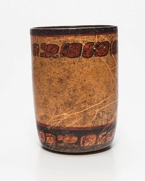 Cylindrical Vessel, A. D. 250  /  900. Creator: Unknown
