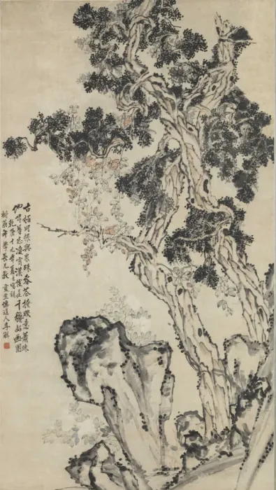 Framed Print : Cypress peak. Creator: Li Shan (1686-1762) Framed Print : Cypress peak. Creator: Li Shan (1686-1762)