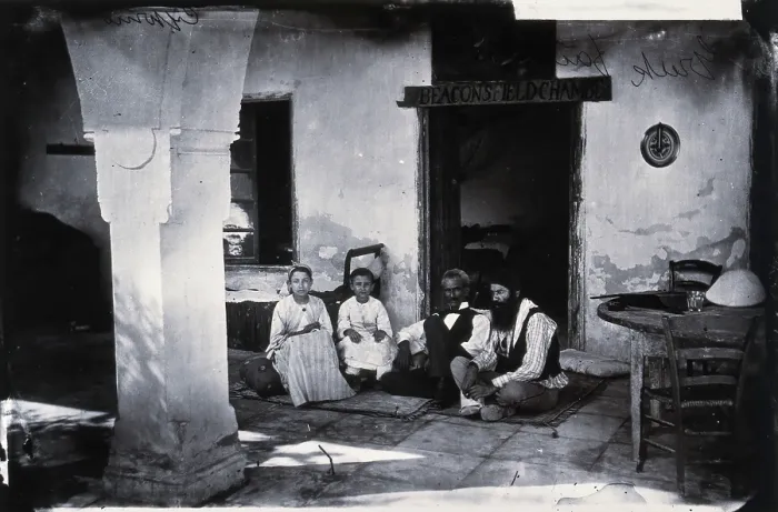 Framed Print : Cyprus, 1885, (1981). Creator: Unknown Framed Print : Cyprus, 1885, (1981). Creator: Unknown