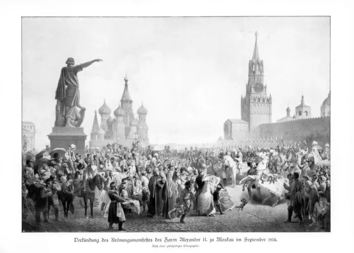 Framed Print : Czar Alexander II, Moscow, (september 1856), 1900 Framed Print : Czar Alexander II, Moscow, (september 1856), 1900