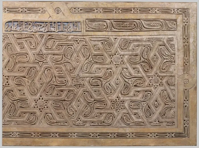 Framed Print : Dado Panel, Iran, 10th century. Creator: Unknown Framed Print : Dado Panel, Iran, 10th century. Creator: Unknown