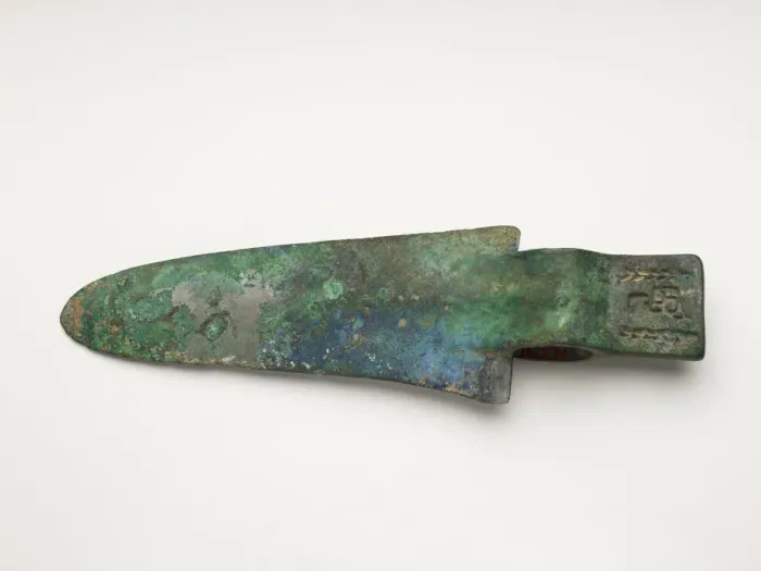 Framed Print : Dagger-axe (ge), Late Shang dynasty, ca. 1500-1050 BCE. Creator: Unknown Framed Print : Dagger-axe (ge), Late Shang dynasty, ca. 1500-1050 BCE. Creator: Unknown
