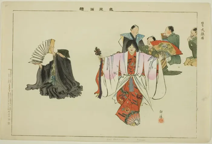 Framed Print : Dai Hanaya (Kyogen), from the series Pictures of No Performances (Nogaku Zue), 1898. Creator: Kogyo Tsukioka. Dai Hanaya (Kyogen), from the series Pictures of No Performances (Nogaku Zue), 1898. Creator: Kogyo Tsukioka Framed Print : Dai Hanaya (Kyogen), from the series Pictures of No Performances (Nogaku Zue), 1898. Creator: Kogyo Tsukioka. Dai Hanaya (Kyogen), from the series Pictures of No Performances (Nogaku Zue), 1898. Creator: Kogyo Tsukioka