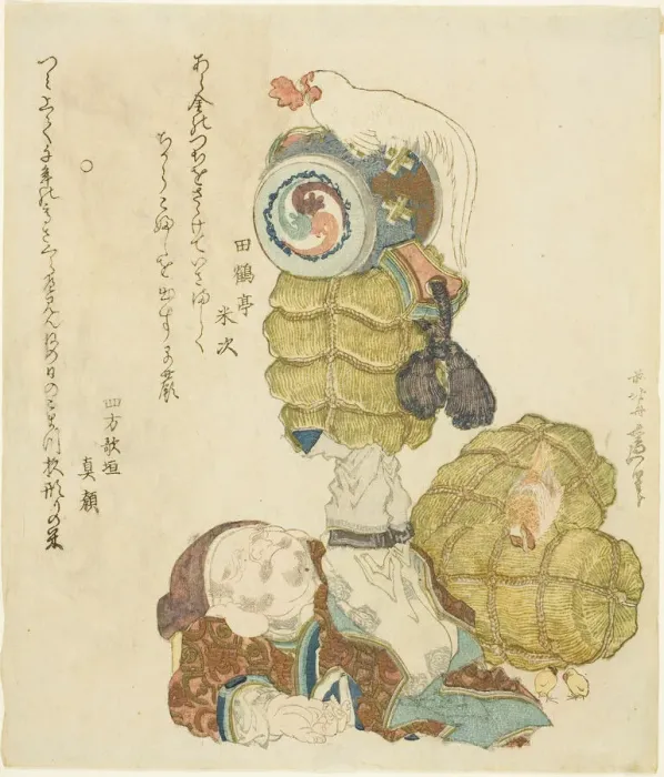 Framed Print : Daikoku balancing rice bales, mallet, and rooster on his feet, Japan, 1825 Framed Print : Daikoku balancing rice bales, mallet, and rooster on his feet, Japan, 1825
