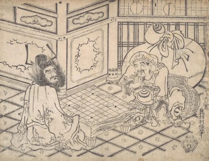 Framed Print : Daikoku and Shoki Playing Chess, ca. 1730. ca. 1730. Creator: Okumura Toshinobu Framed Print : Daikoku and Shoki Playing Chess, ca. 1730. ca. 1730. Creator: Okumura Toshinobu
