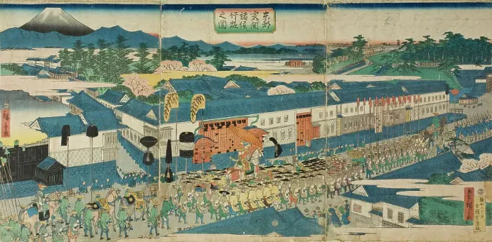 Framed Print : Daimyo Procession at Kasumigaseki in Edo, 1863. Creator: Utagawa Hiroshige II Framed Print : Daimyo Procession at Kasumigaseki in Edo, 1863. Creator: Utagawa Hiroshige II