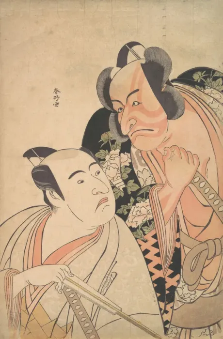 Framed Print : A Daimyo Talking to One of His Retainers, late 18th century. Creator: Katsukawa Shunko Framed Print : A Daimyo Talking to One of His Retainers, late 18th century. Creator: Katsukawa Shunko