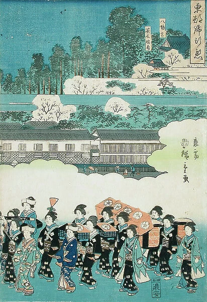 The Daimyo's Ladies Procession at Eastern Capitol: Hachimangu Shrine and Chaki-Inari Shrine, 1845. Creator: Ando Hiroshige