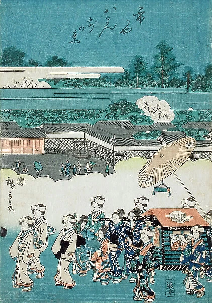 The Daimyo's Ladies Procession at Eastern Capitol: Hachimangu Shrine and Chaki-Inari Shrine, 1845. Creator: Ando Hiroshige
