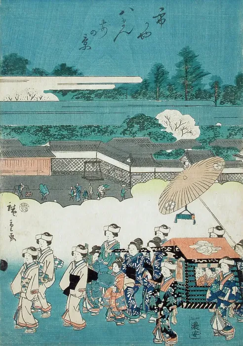 Framed Print : The Daimyo's Ladies Procession at Eastern Capitol: Hachimangu Shrine and Chaki-Inari Shrine, 1845. Creator: Ando Hiroshige Framed Print : The Daimyo's Ladies Procession at Eastern Capitol: Hachimangu Shrine and Chaki-Inari Shrine, 1845. Creator: Ando Hiroshige
