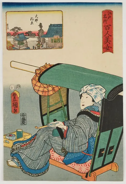 Framed Print : Daishigawara, from the series Edo meisho hyakunin bijo (One Hundred Beautiful Women...). Creator: Kunisada (Toyokuni III.), Utagawa (1786-1865). Daishigawara, from the series Edo meisho hyakunin bijo (One Hundred Beautiful Women...) Framed Print : Daishigawara, from the series Edo meisho hyakunin bijo (One Hundred Beautiful Women...). Creator: Kunisada (Toyokuni III.), Utagawa (1786-1865). Daishigawara, from the series Edo meisho hyakunin bijo (One Hundred Beautiful Women...)