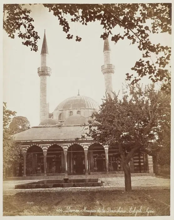 Framed Print : Damas Mosquee De La Dervicherie Cekyeh, Syrie # 404, Printed c.1870. Creator: Felix Bonfils Framed Print : Damas Mosquee De La Dervicherie Cekyeh, Syrie # 404, Printed c.1870. Creator: Felix Bonfils