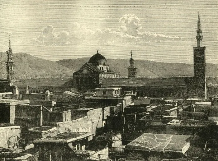 Framed Print : Damascus, 1890. Creator: Unknown Framed Print : Damascus, 1890. Creator: Unknown