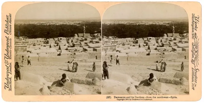 Framed Print : Damascus and its gardens, as seen from the north-west, Syria, 1900. Artist: Underwood & Underwood Framed Print : Damascus and its gardens, as seen from the north-west, Syria, 1900. Artist: Underwood & Underwood