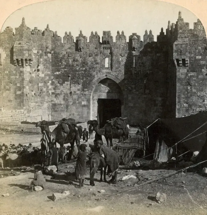 Framed Print : The Damascus gate, the nothern entrance to Jerusalem, Palestine, 1899. Artist: Underwood & Underwood Framed Print : The Damascus gate, the nothern entrance to Jerusalem, Palestine, 1899. Artist: Underwood & Underwood
