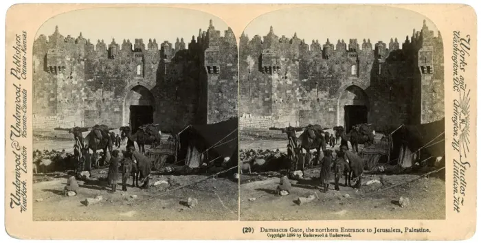 Framed Print : The Damascus gate, the nothern entrance to Jerusalem, Palestine, 1899. Artist: Underwood & Underwood Framed Print : The Damascus gate, the nothern entrance to Jerusalem, Palestine, 1899. Artist: Underwood & Underwood