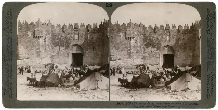 Framed Print : The Damascus gate, the nothern entrance to Jerusalem, Palestine, 1896. Artist: Underwood & Underwood Framed Print : The Damascus gate, the nothern entrance to Jerusalem, Palestine, 1896. Artist: Underwood & Underwood