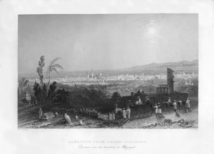Framed Print : Damascus, Syria, 1841. Artist: H Jorden Framed Print : Damascus, Syria, 1841. Artist: H Jorden