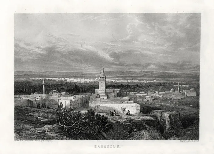 Framed Print : Damascus, Syria, 19th century. Artist: J H Kernot Framed Print : Damascus, Syria, 19th century. Artist: J H Kernot
