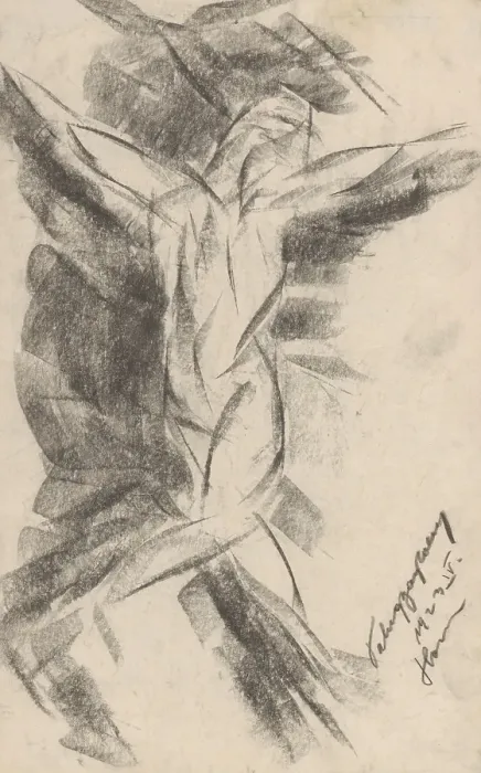 Framed Print : Dance, 1923. Creator: Zolo Palugyay Framed Print : Dance, 1923. Creator: Zolo Palugyay