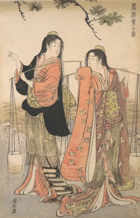 Framed Print : The Dance of the Beach Maidens from the series Brocade of the East, ca. 1770 Framed Print : The Dance of the Beach Maidens from the series Brocade of the East, ca. 1770