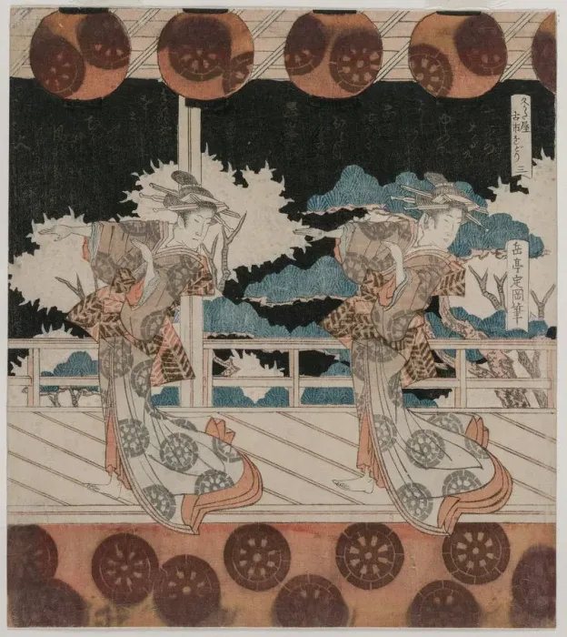 Framed Print : The Dance at Furuichi for the Hisagataya Group, mid 1820s. Creator: Yashima Gakutei (Japanese Framed Print : The Dance at Furuichi for the Hisagataya Group, mid 1820s. Creator: Yashima Gakutei (Japanese