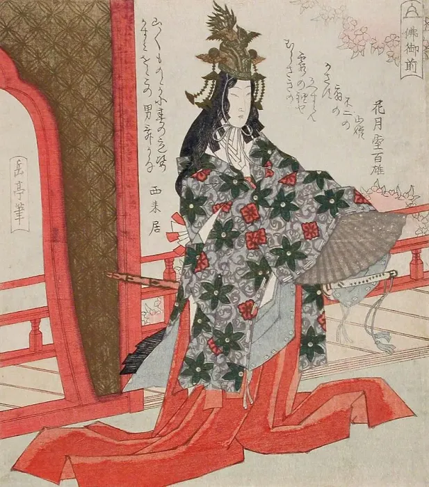 Framed Print : The Dancer Hotoke Gozen, 1820s. Creator: Gakutei Framed Print : The Dancer Hotoke Gozen, 1820s. Creator: Gakutei
