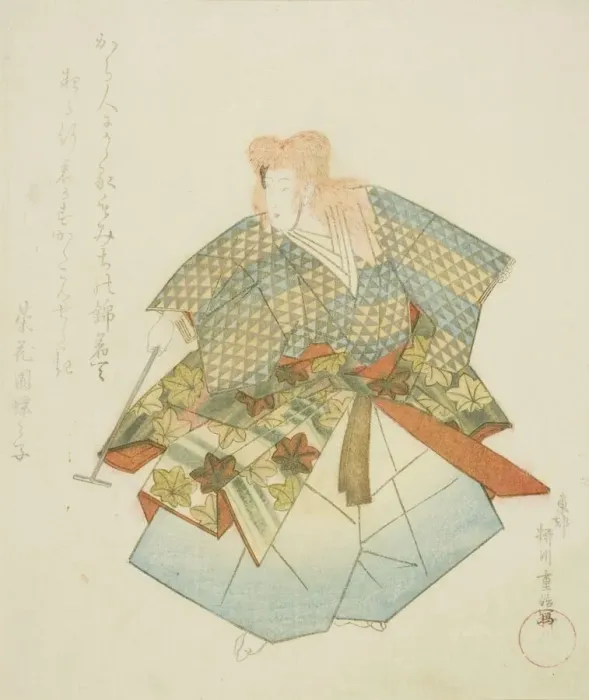 Framed Print : Dancer in Momijigari, from an untitled series of nerimono festival dancers, c. 1823 Framed Print : Dancer in Momijigari, from an untitled series of nerimono festival dancers, c. 1823