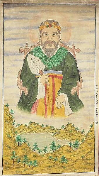 Dangun, the founder of the first Korean kingdom, on the Baekdu Mountain, First half of 19th cent. Creator: Anonymous