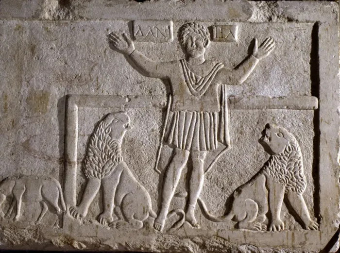 Framed Print : Daniel in the lions Hebrew prophet Daniel, detail of the relief in the sarcophagus in Ecija Framed Print : Daniel in the lions Hebrew prophet Daniel, detail of the relief in the sarcophagus in Ecija