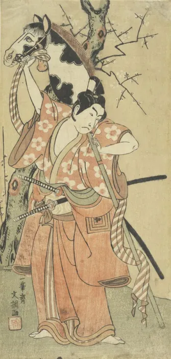 Framed Print : Danjuro as a Youth with a Toy Horse under Plum Blossoms. Creator: Ippitsusai Buncho Framed Print : Danjuro as a Youth with a Toy Horse under Plum Blossoms. Creator: Ippitsusai Buncho