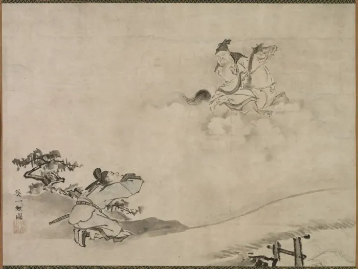 Framed Print : Daoist Immortal, 1615-1868. Creator: Hanabusa Itcho (Japanese, 1652-1724) Framed Print : Daoist Immortal, 1615-1868. Creator: Hanabusa Itcho (Japanese, 1652-1724)